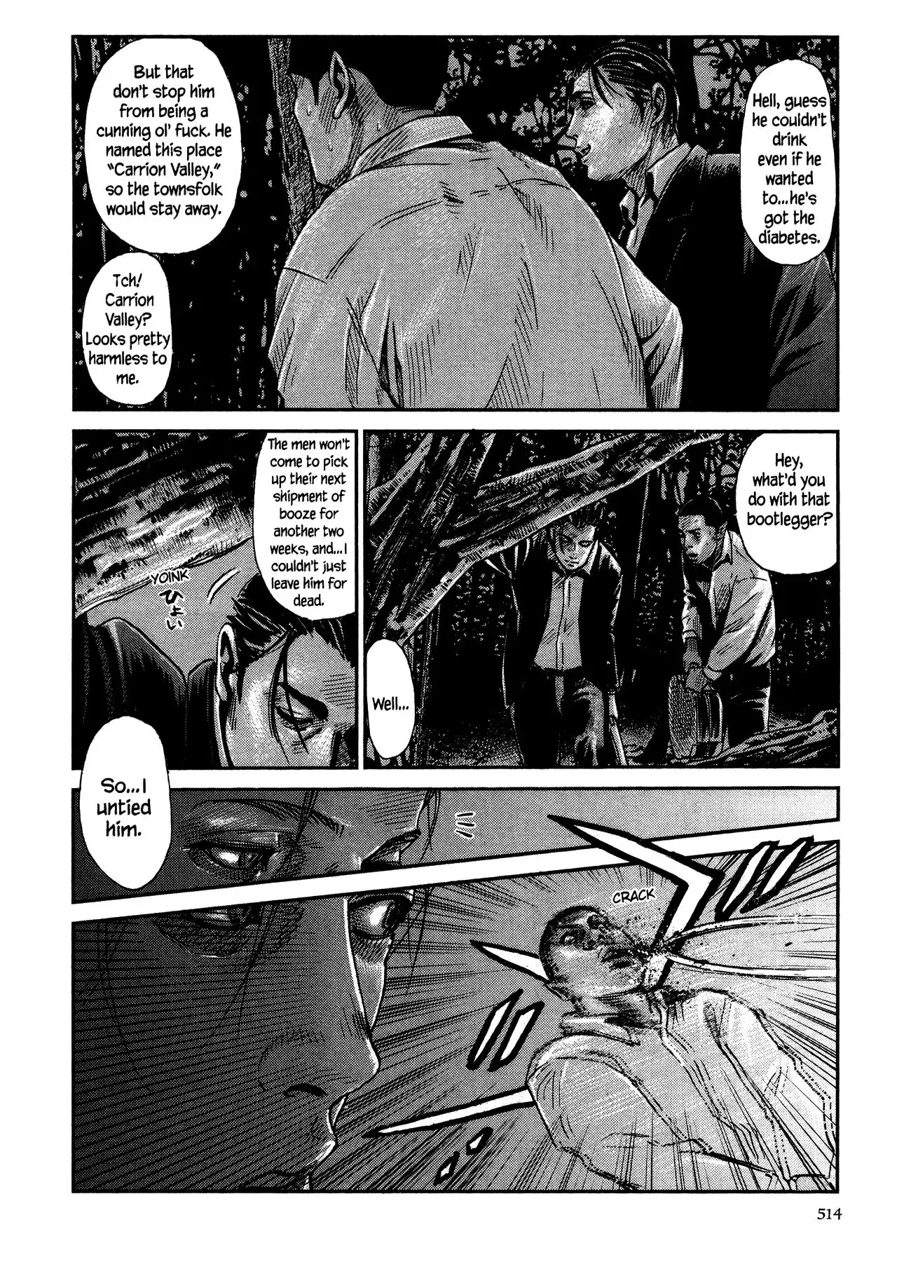 Ore to Akuma no Blues Chapter 27 46